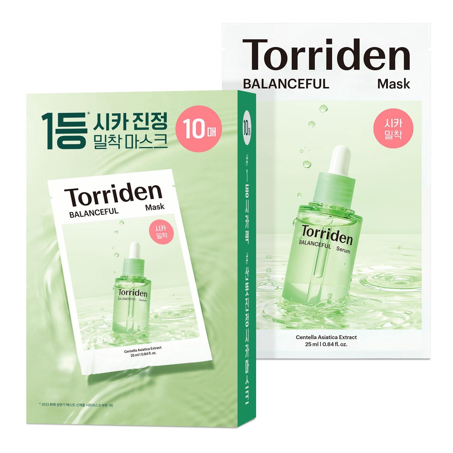 Torriden Balanceful Cica Sheet Mask Box 10 Sheets