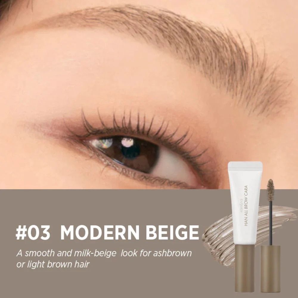 Rom&amp;nd Han All Brow Cara #03 Modern Beige