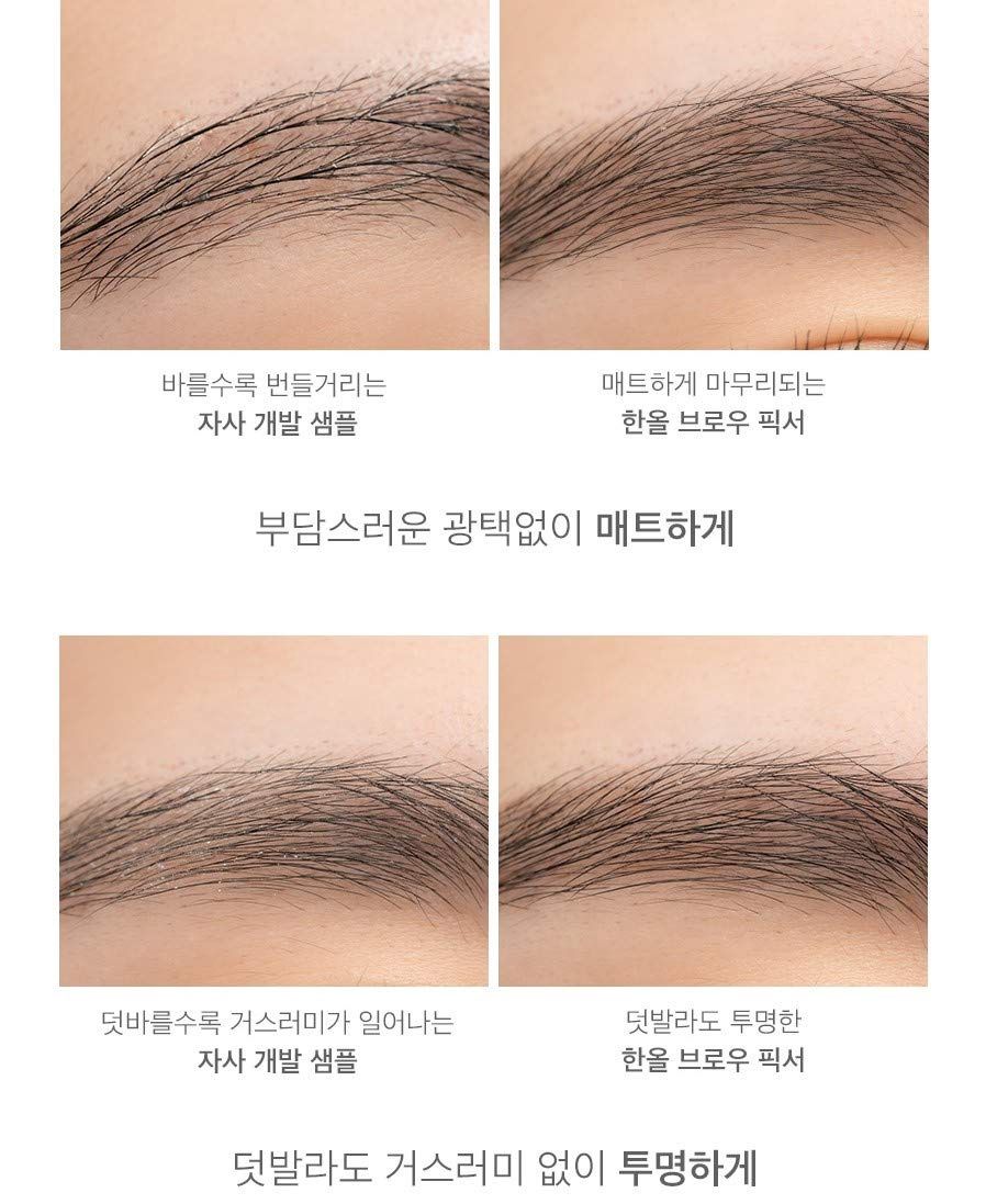 Rom&amp;nd Han All Brow Fixer