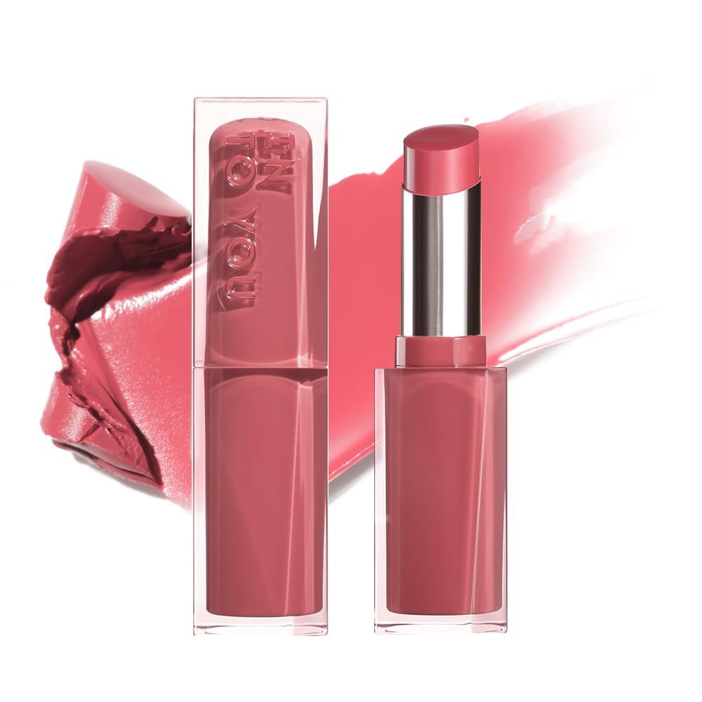 Into You Glowing Lipstick GL04