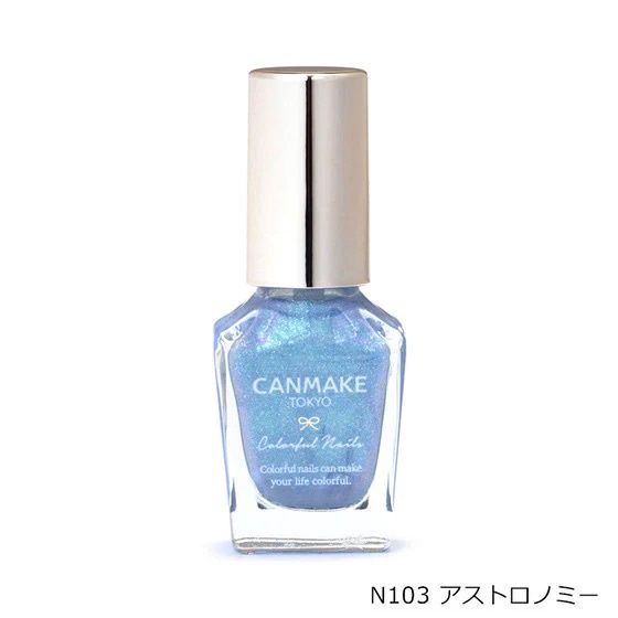 Canmake Colorful Nail N103 Astronomy