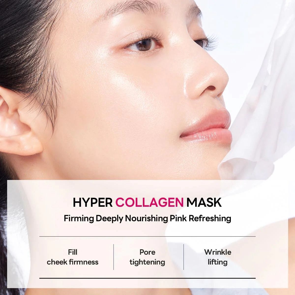 Mediheal Hyper Collagen Mask 4pcs/Box