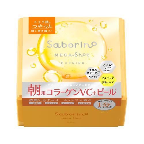 BCL Saborino Mega Shot Morning Collagen Peeling Mask