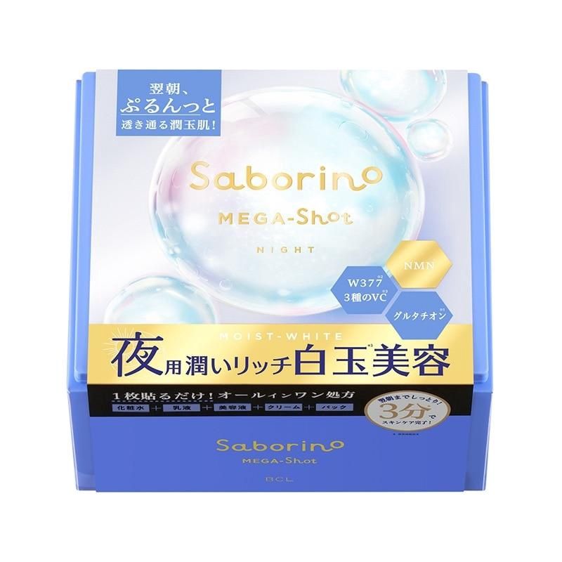 BCLSaborino Mega Shot Night Shiratama Beauty Mask