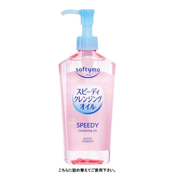 Kose Softymo Speedy Cleansing Oil Refill 210ml