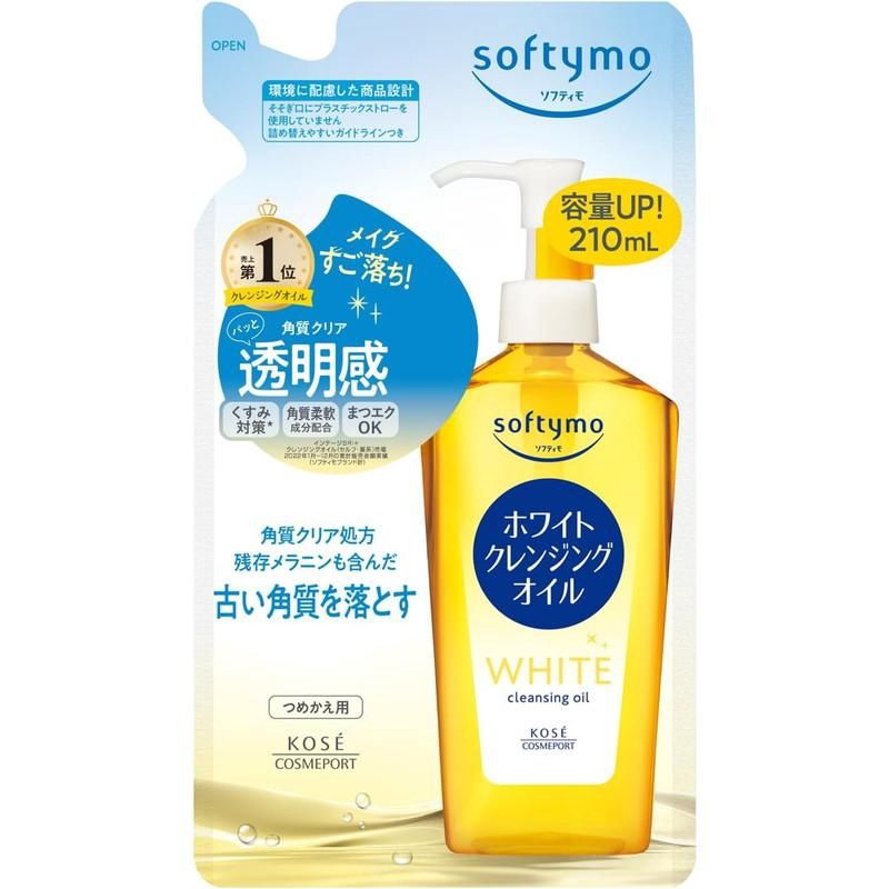 Kose Softymo White Cleansing Oil Refill 210ml