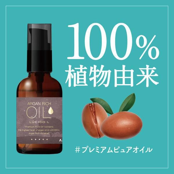 Mandom Lucido-L Premium Pure Oil 60ml