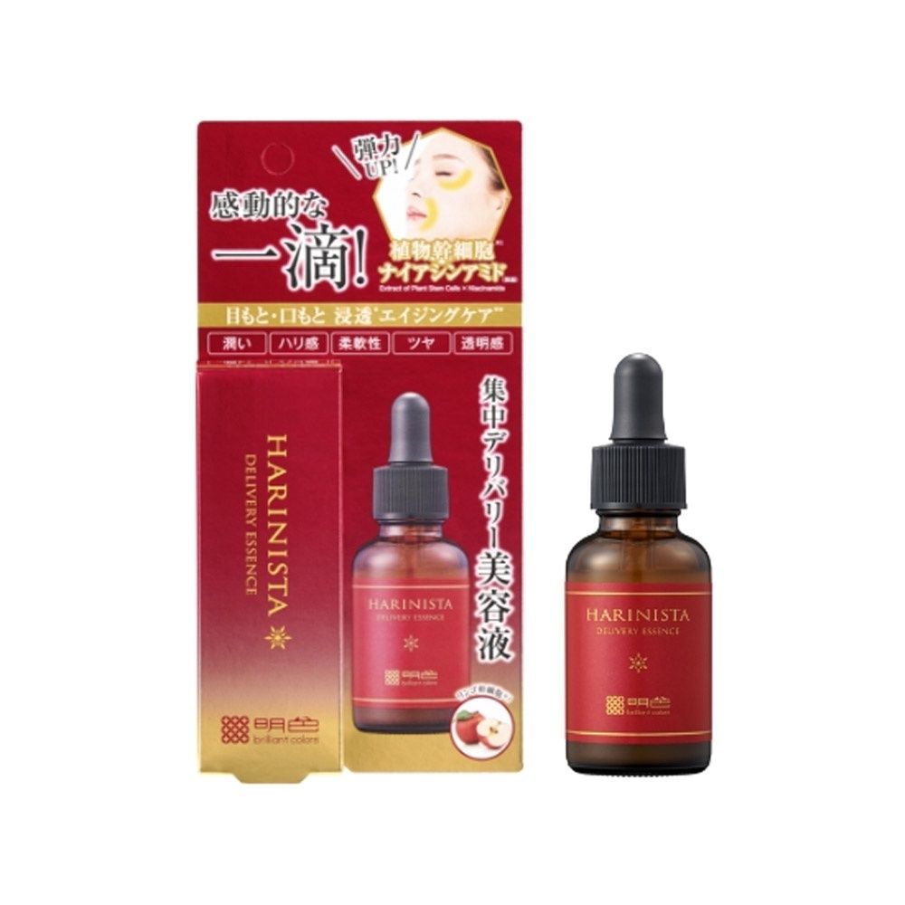 Meishoku Harinista Delivery Essence