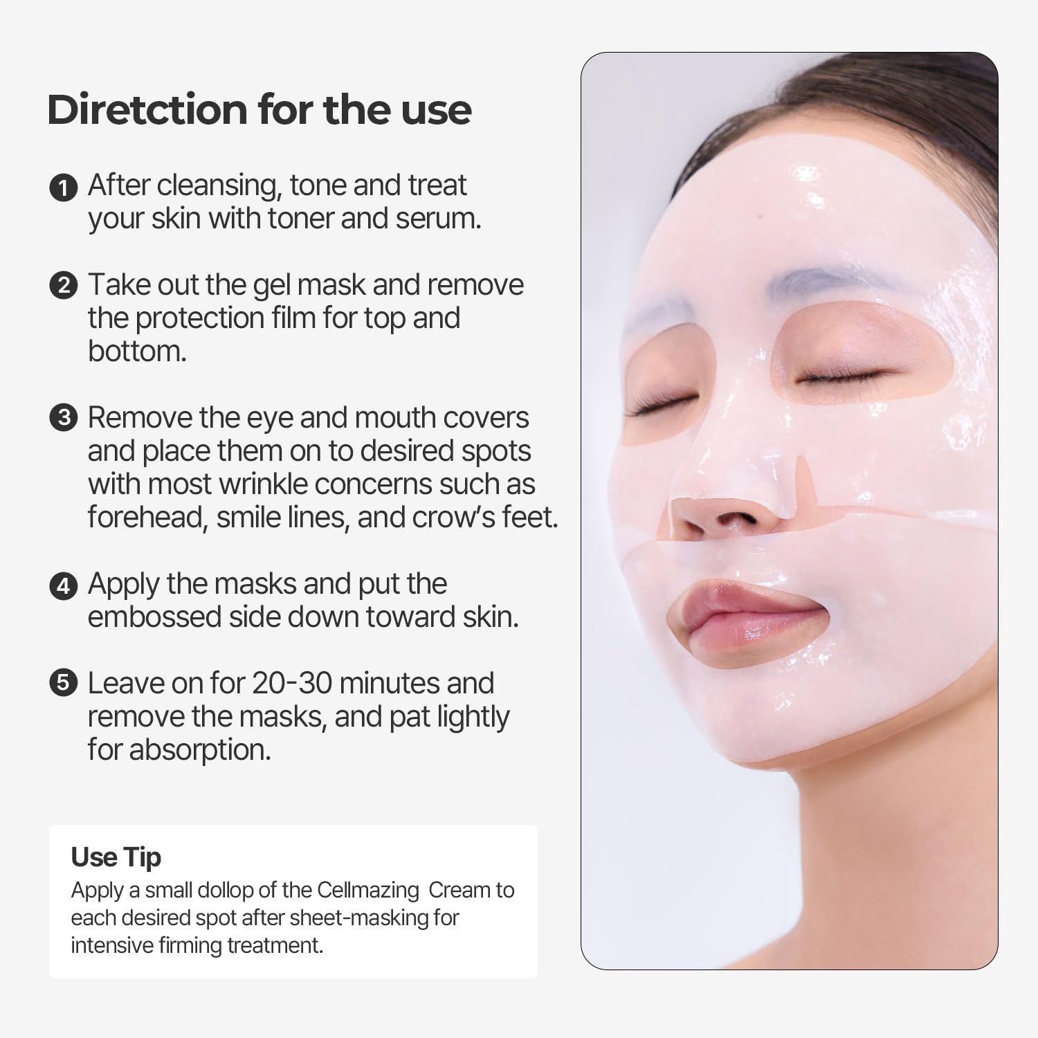 Torriden Cellmazing Firming Gel Mask 1pc