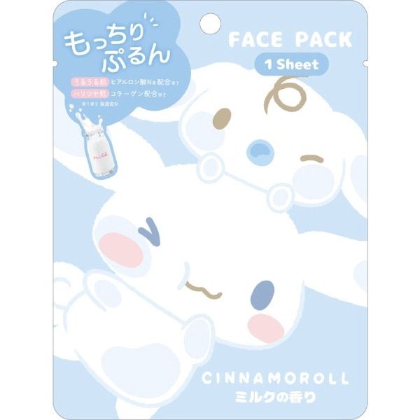 Crux Sanrio Face Mask - Cinnamoroll (Milk)