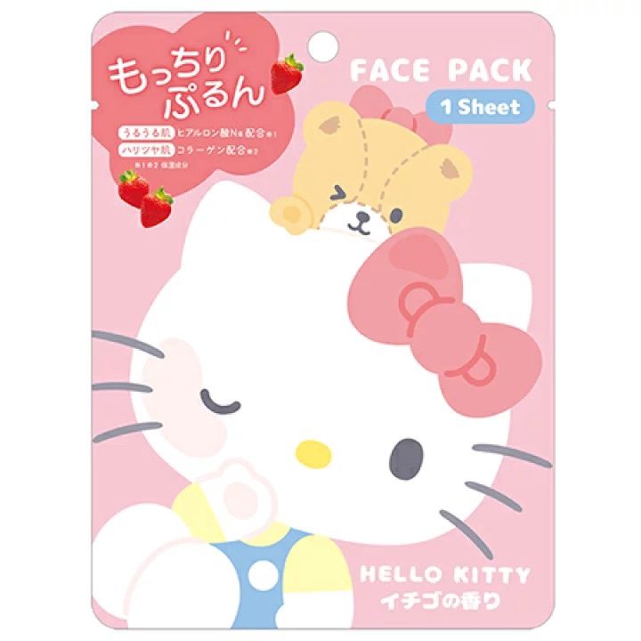 Crux Sanrio Face Mask - Hello Kitty (Strawberry)