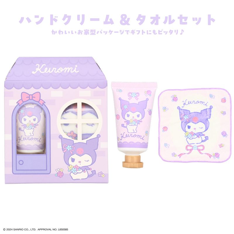 Shobido Sanrio Kuromi Hand Cream &amp; Mini Towel Set - Floral