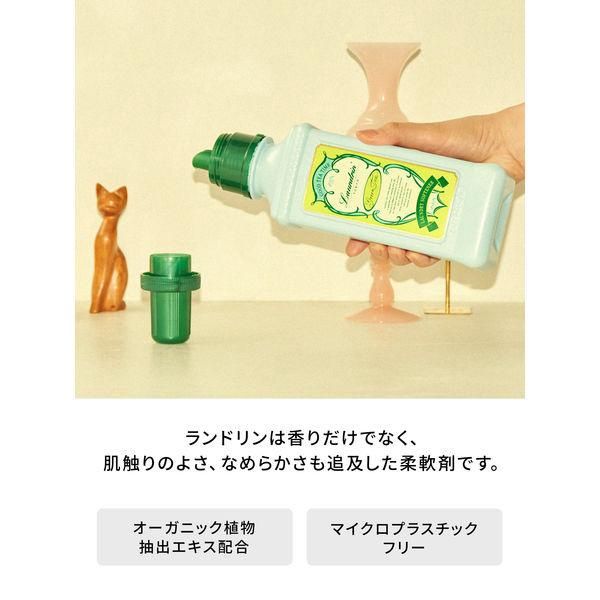 Laundrin' Laundry Softener Green Tea 600ml