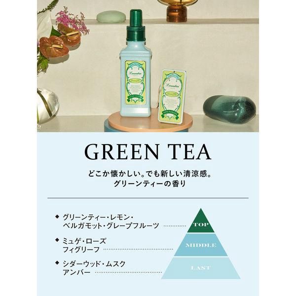 Laundrin' Laundry Softener Green Tea 600ml