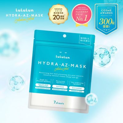 Lululun Hydra-AZ Face Mask 7pcs