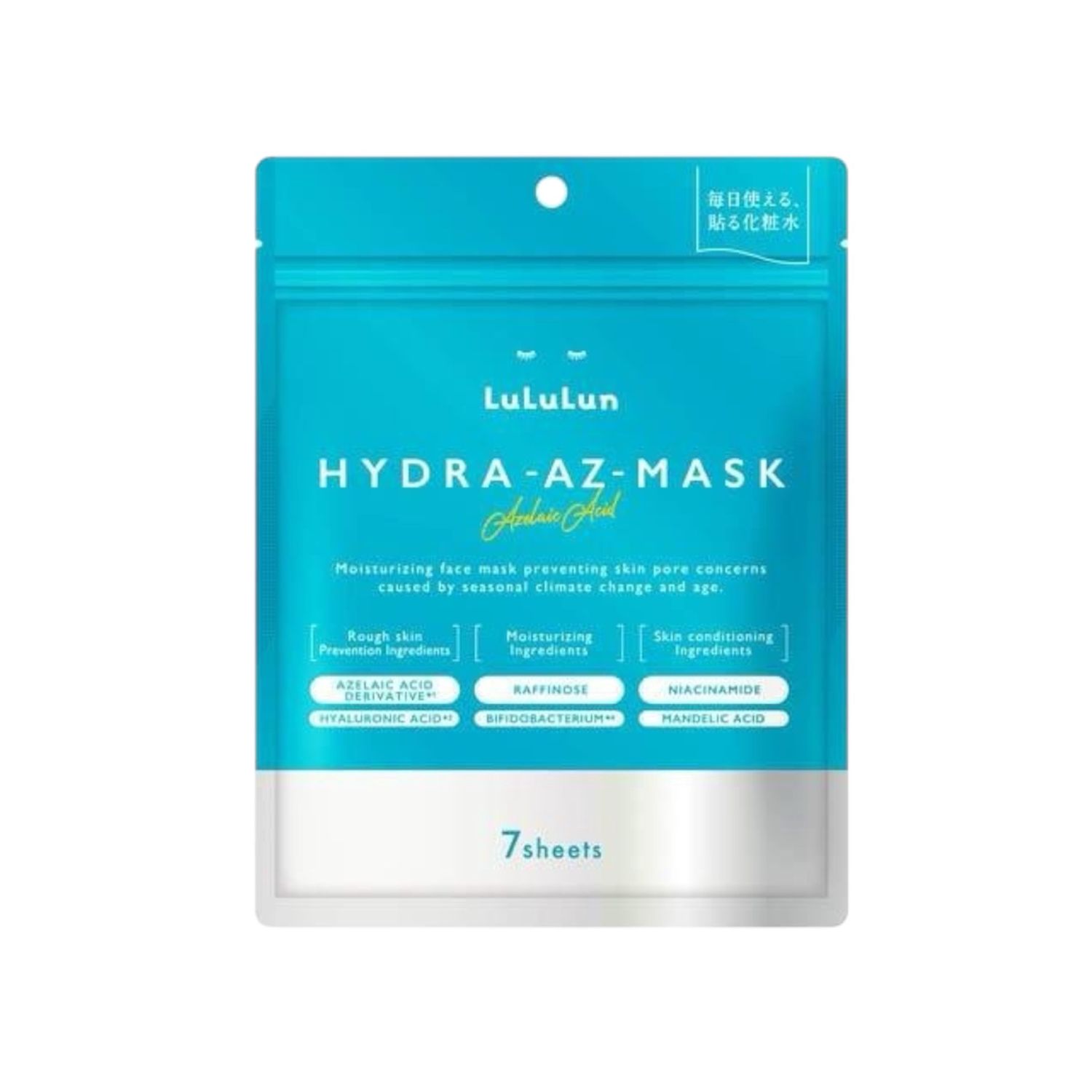 Lululun Hydra-AZ Face Mask 7pcs