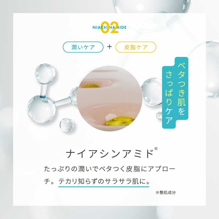 Lululun Hydra-AZ Face Mask 7pcs