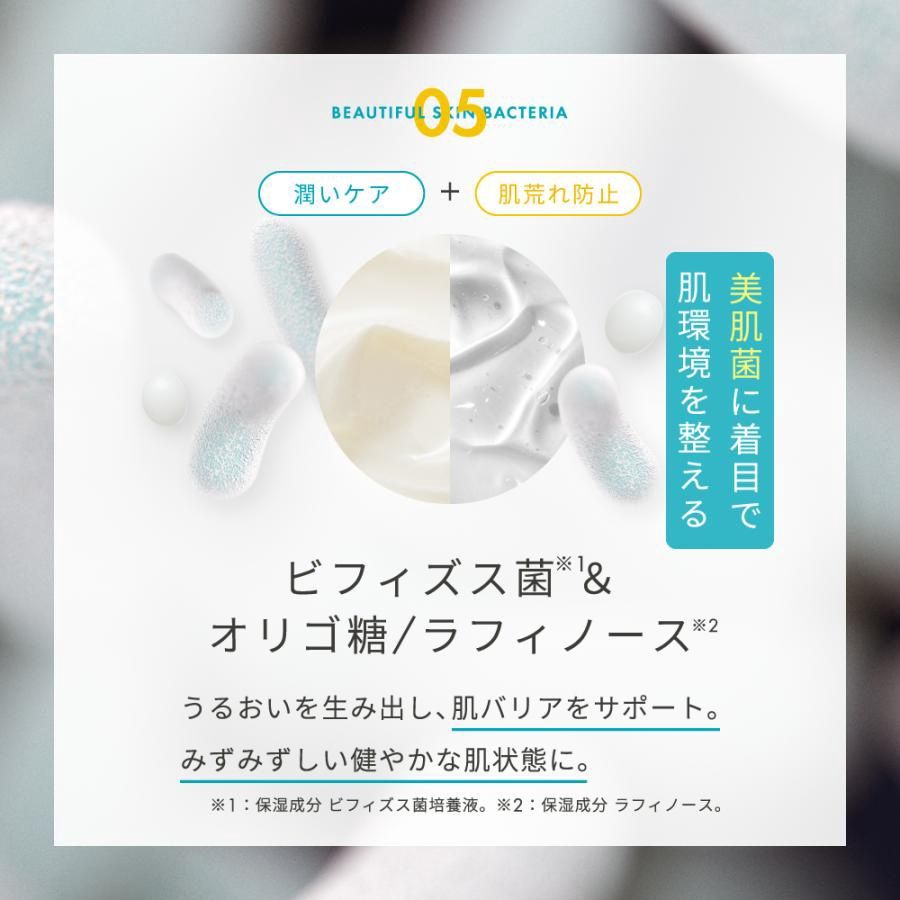 Lululun Hydra-AZ Face Mask 7pcs