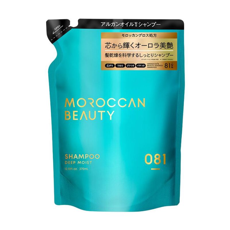Moroccan Beauty Deep Moist Shampoo Refill 370ml