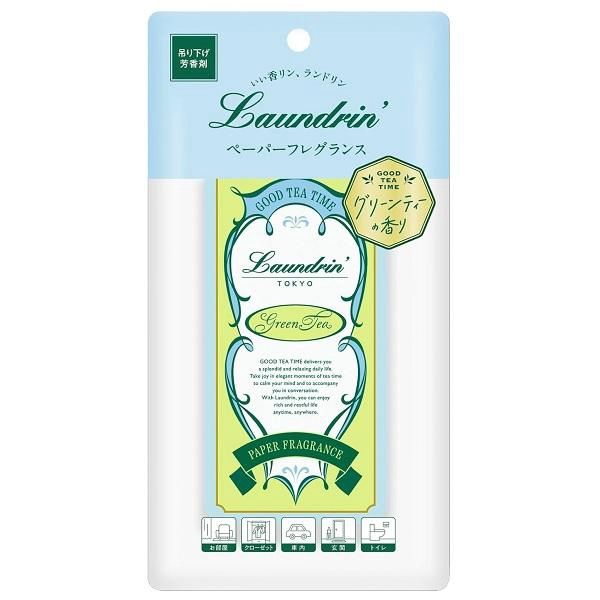 Laundrin&#39; Paper Fragrance Green Tea (Limited)