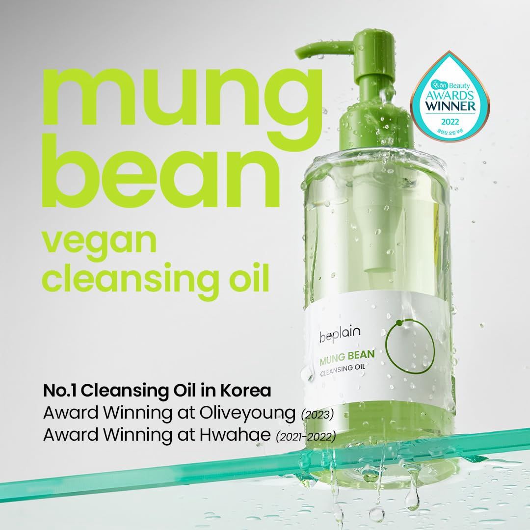 Beplain!+ Mung Bean Cleansing Oil 200ml