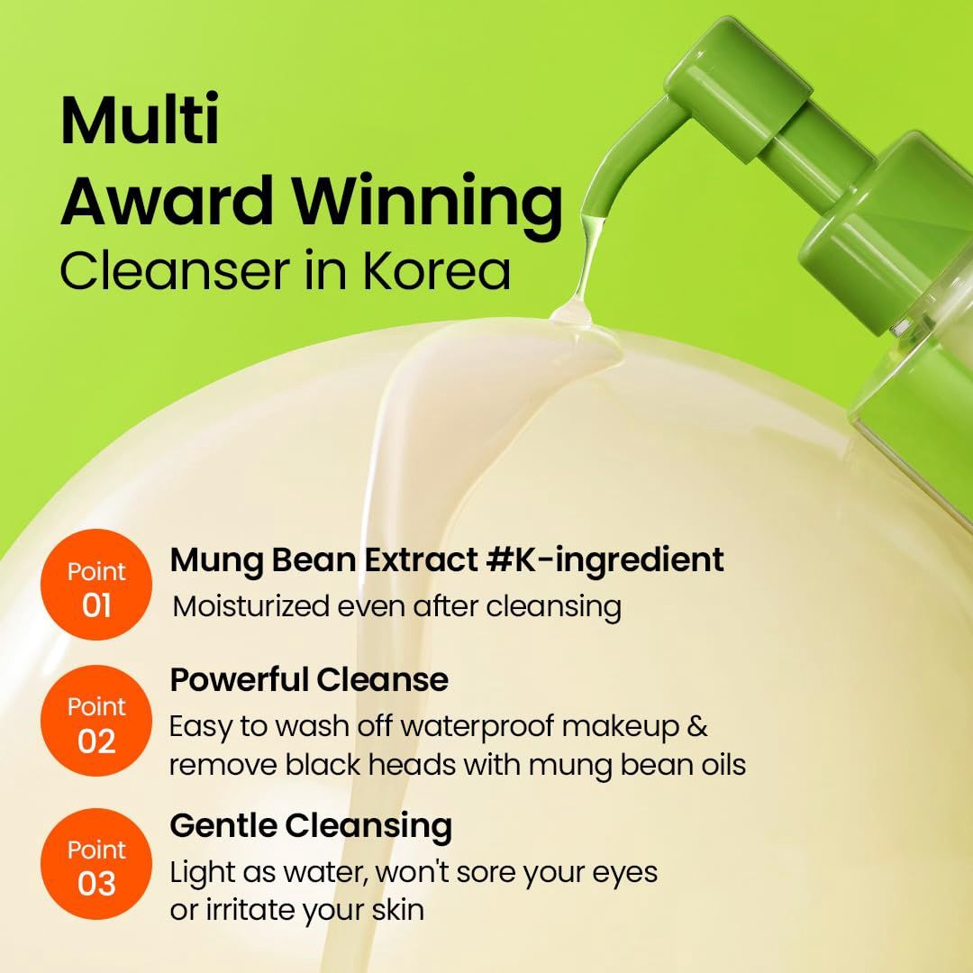 Beplain!+ Mung Bean Cleansing Oil 200ml