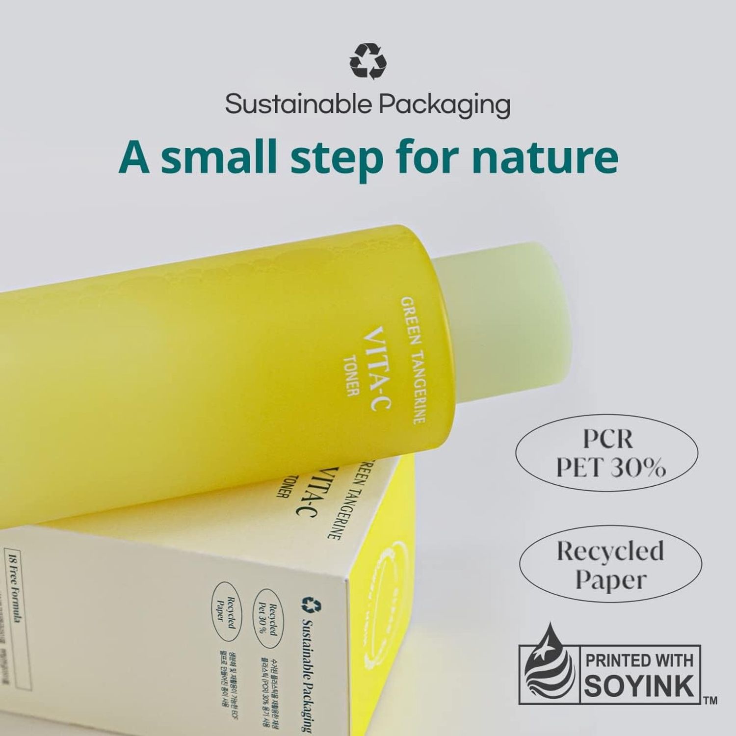 Goodal Green Tangerine Vita C Toner 300ml