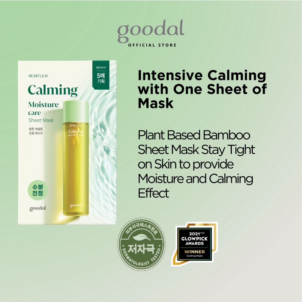 Goodal Heartleaf Calming Moisture Mask 5 Sheets