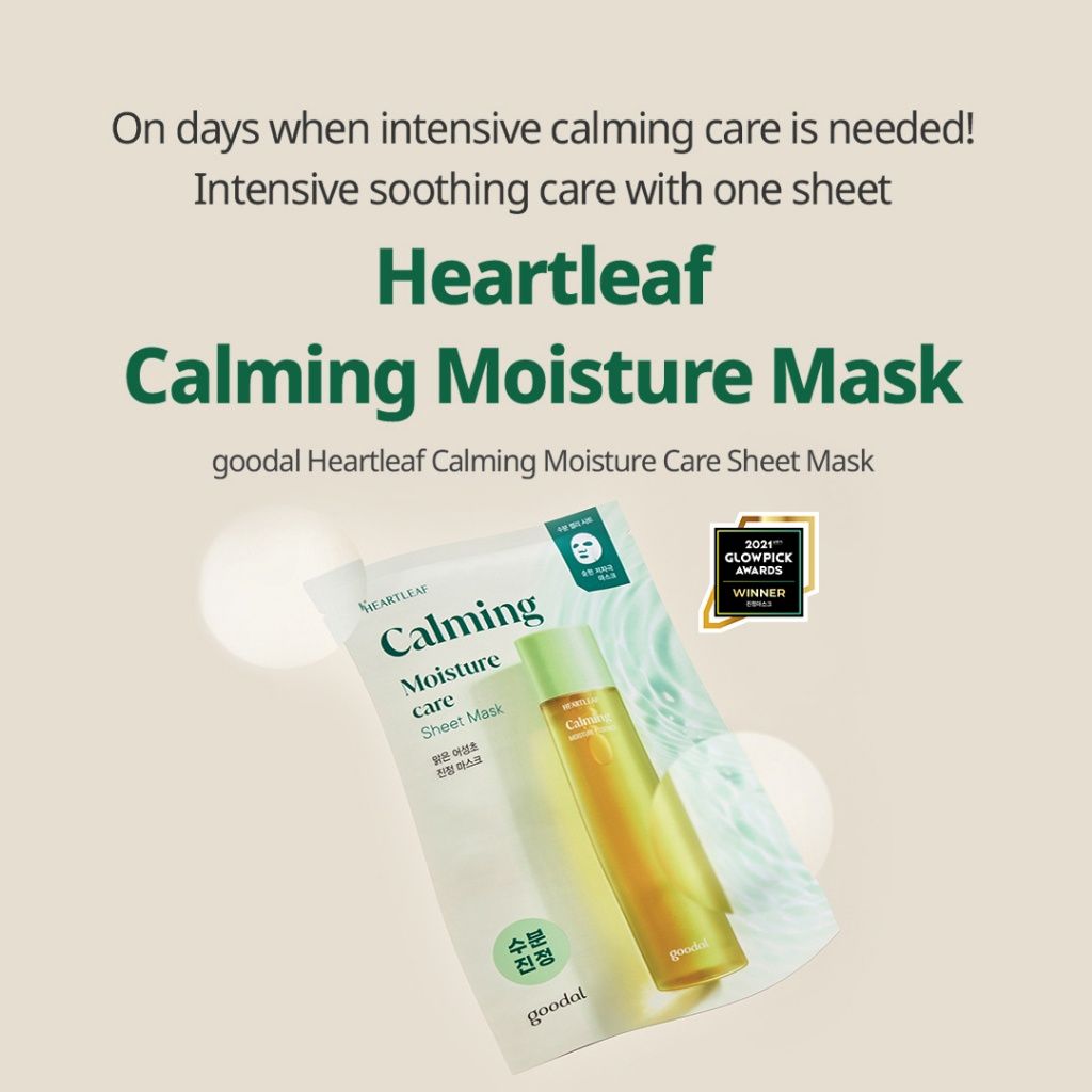 Goodal Heartleaf Calming Moisture Mask 5 Sheets