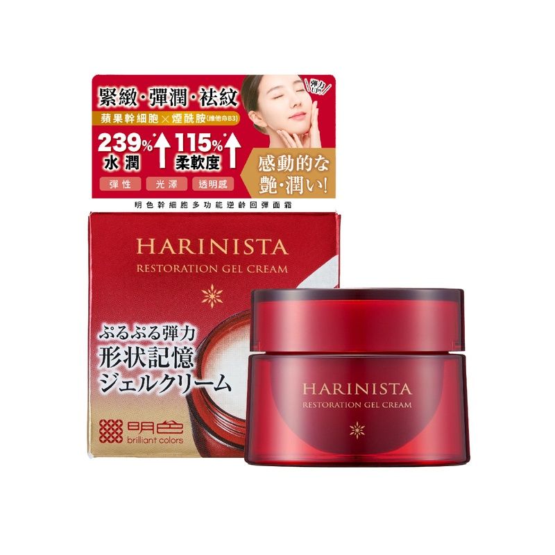 Meishoku Harinista Restoration Gel Cream 50ml