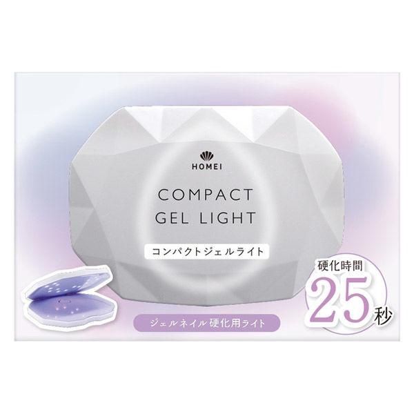 Homei Compact LED Lamp 25