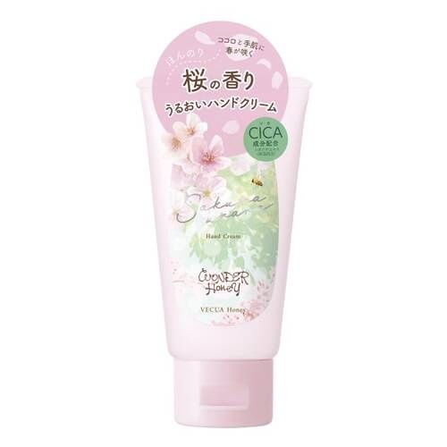 BCL Vecua Honey Hand Cream -Sakura Urara 50ml