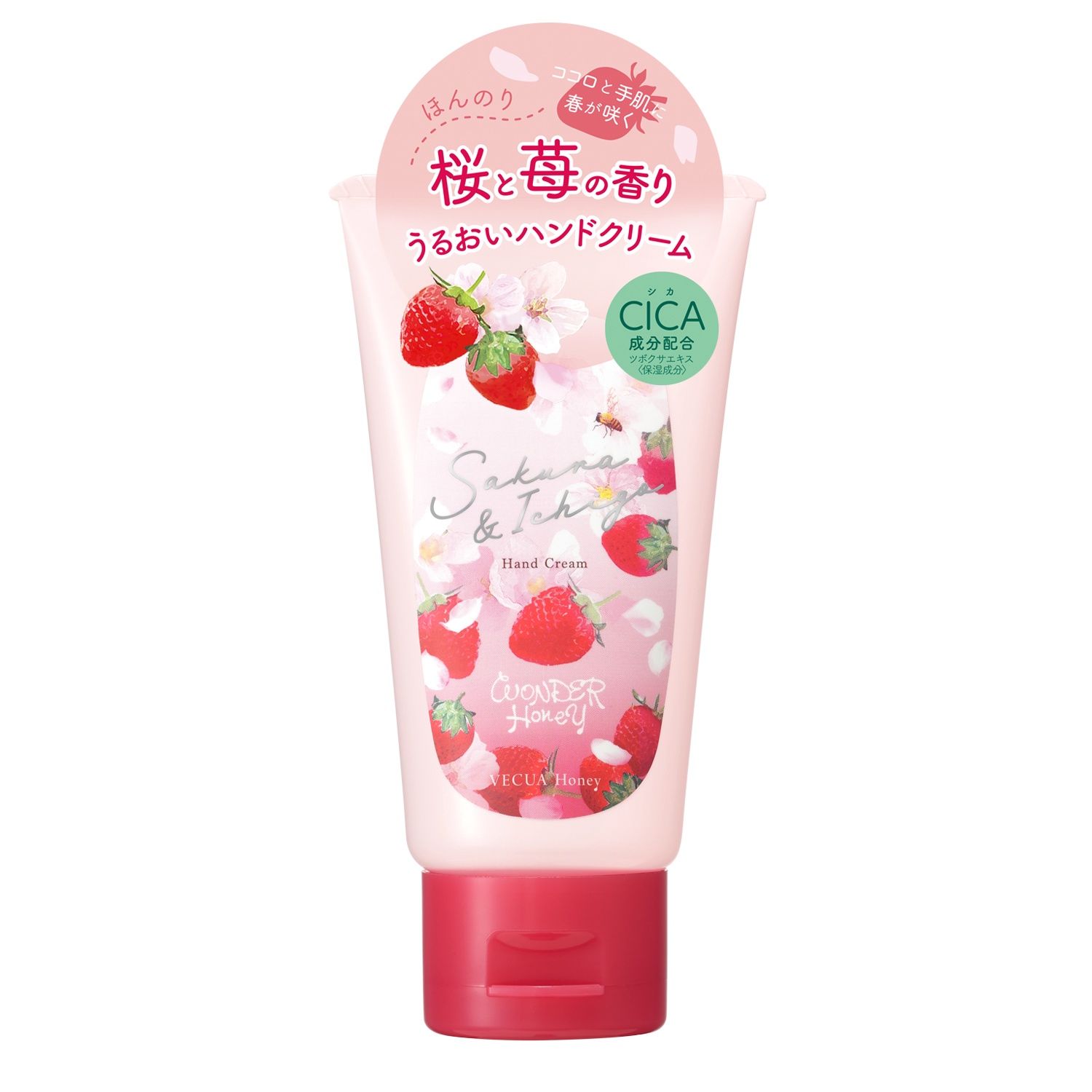 BCL Vecua Honey Hand Cream 50g - Wild Strawberries Sakura