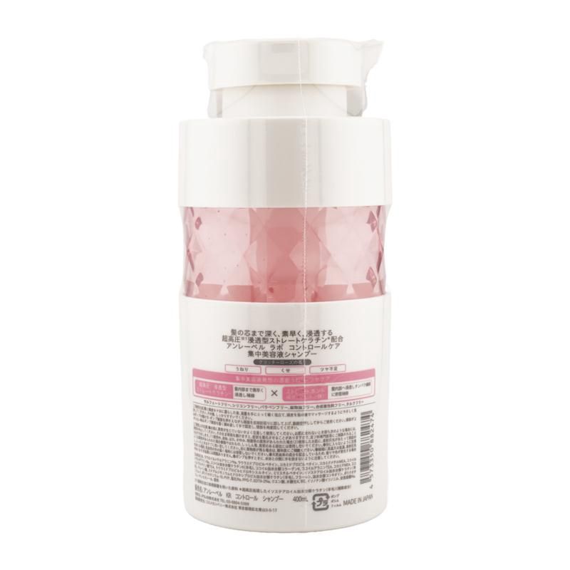 JPS Labo Co. Unlabel Lab Keratin Control Shampoo 400ml