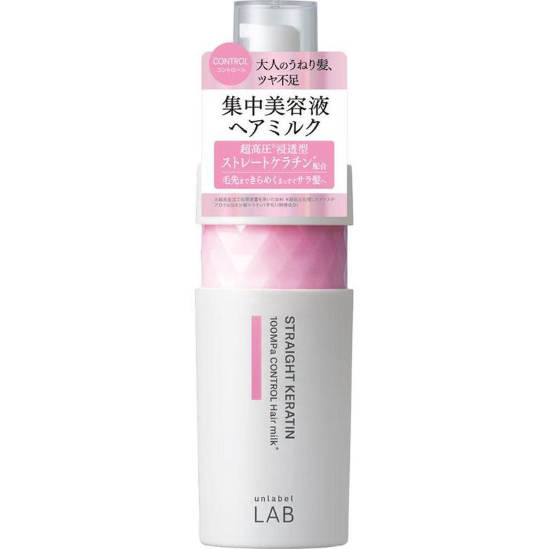JPS Labo Co. Unlabel Lab Keratin Control Hair Milk 200ml