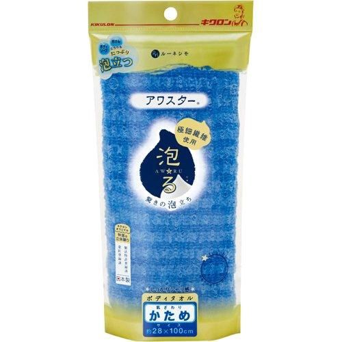 Kikuron RN AWA Star Body Towel Firm (Blue)