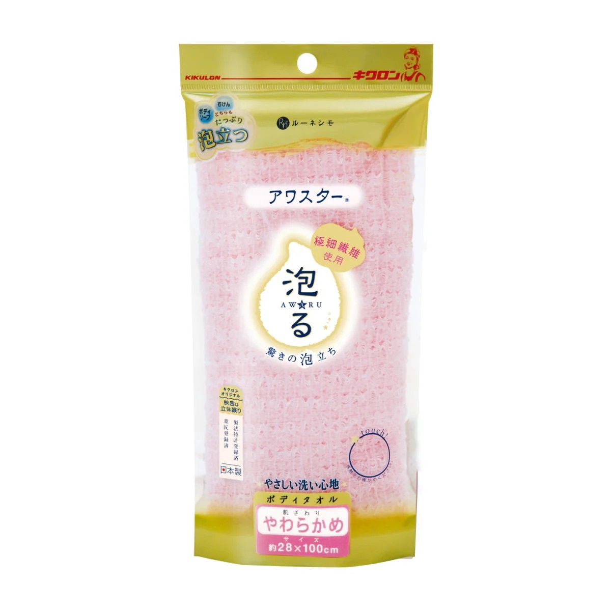 Kikulon RN AWA Star Body Towel Soft (Pink)
