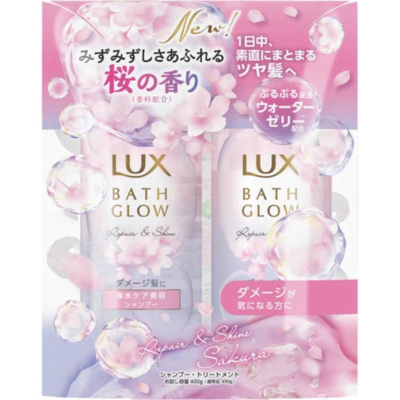 Lux Bath Glow Repair &amp; Shine Shampoo &amp; Conditioner Set