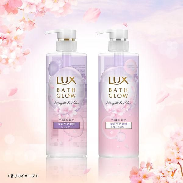 Lux Bath Glow Straight &amp; Shine Shampoo &amp; Conditioner Set