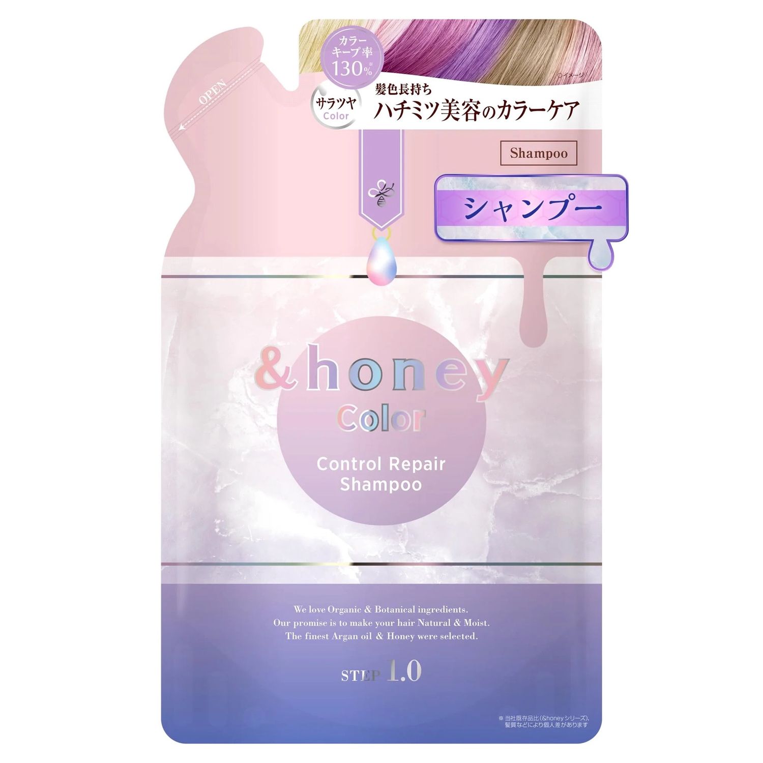 Vicrea &amp;Honey Color Control Repair Shampoo Refill 500ml