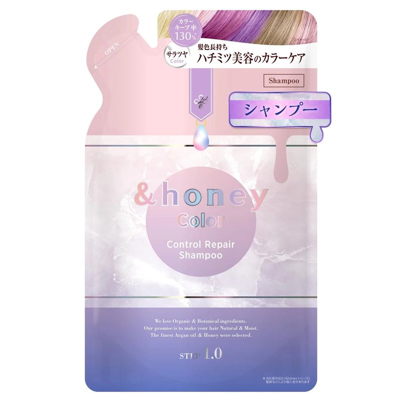 Vicrea &amp;Honey Color Control Repair Shampoo Refill 500ml