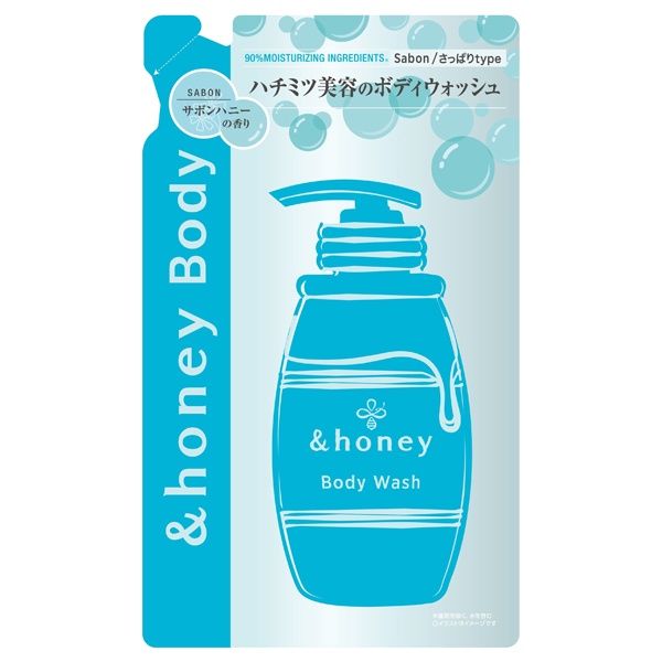 Vicrea &amp;Honey Sabon Clear Gel Body Wash Refill 440ml