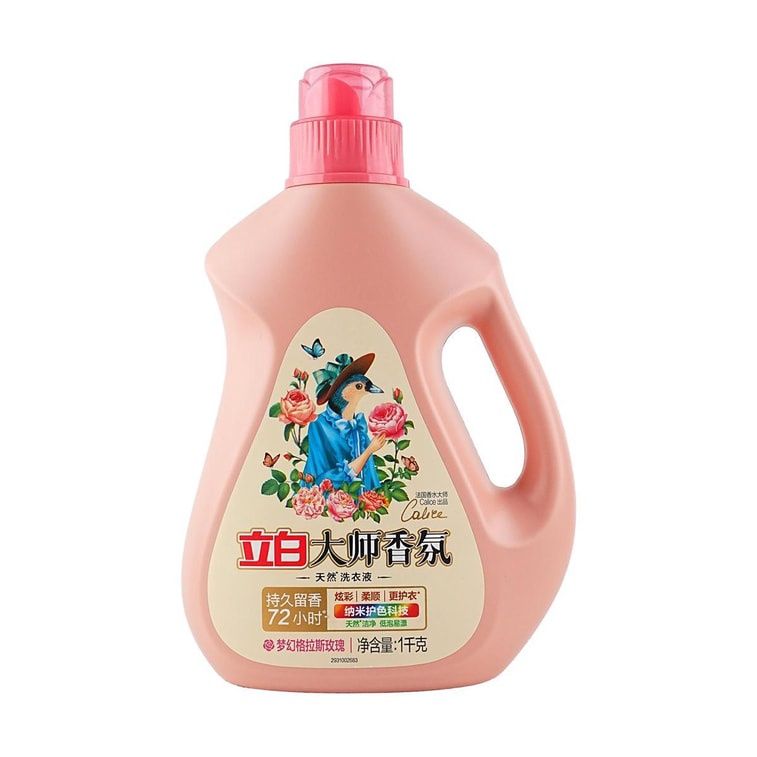 Liby Master Fragrance Laundry Liquid Rose 1000ml