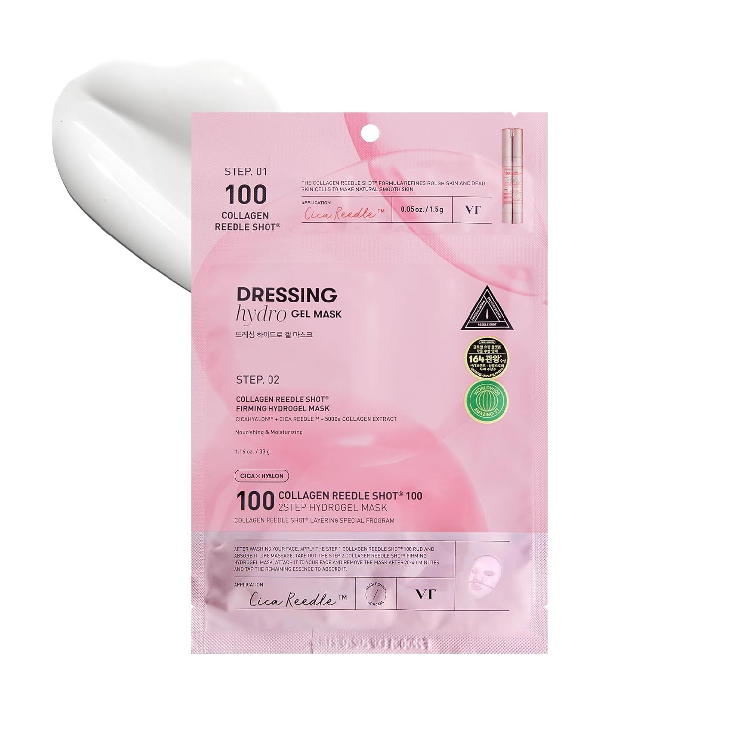 VT Collagen Reedle Shot 100 (2 Step Mask) 1pc