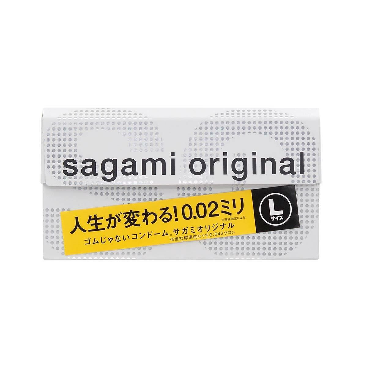 Original 0.02mm Ultra-thin Polyurethane Condoms 10pcs Large