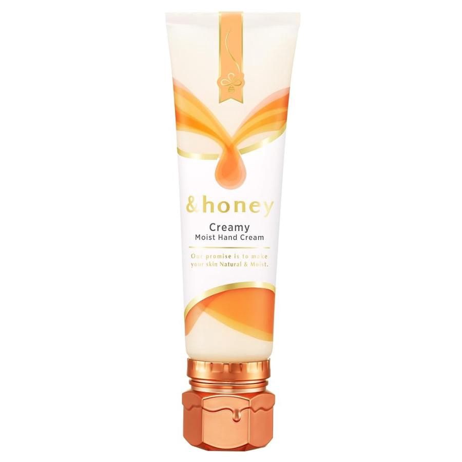 Vicrea &amp;Honey Creamy Moist Hand Cream 50ml
