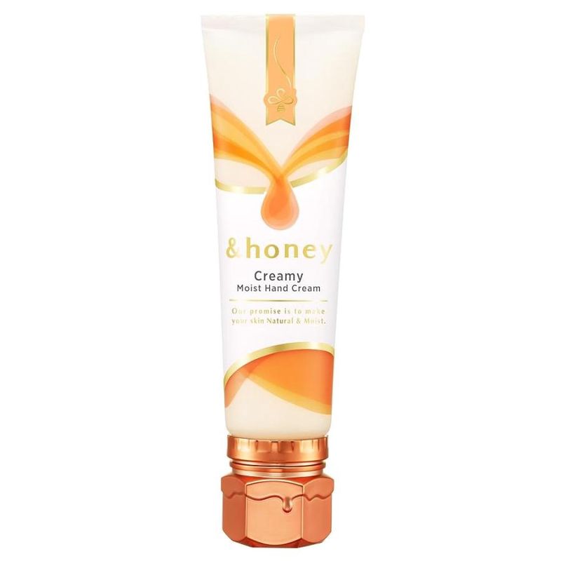 Vicrea &amp;Honey Creamy Moist Hand Cream 50ml