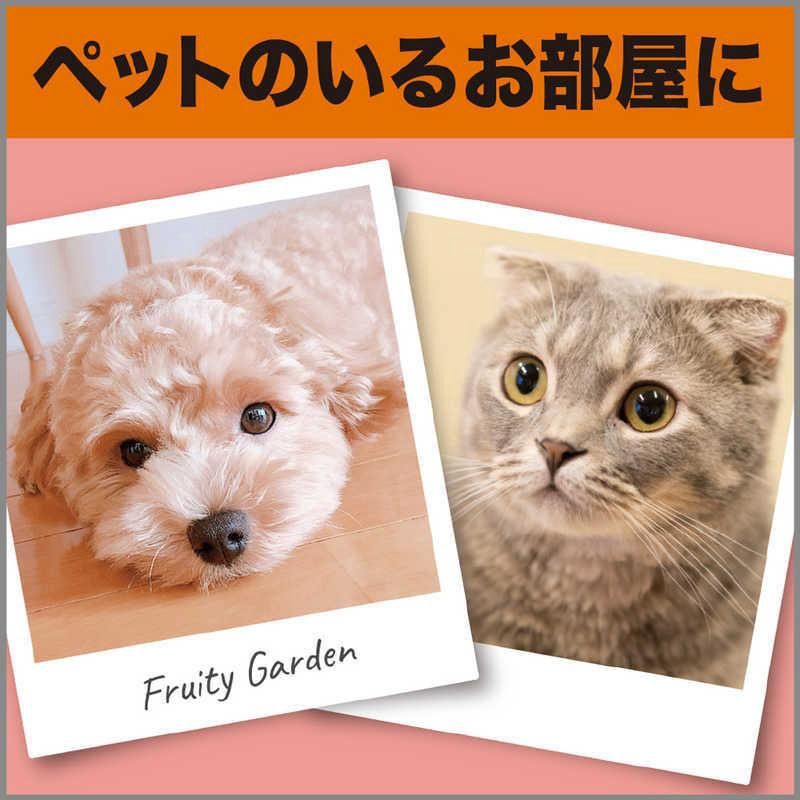 ST Shoshu-Riki Deodorizer For Pet Fruity Garden 400ml