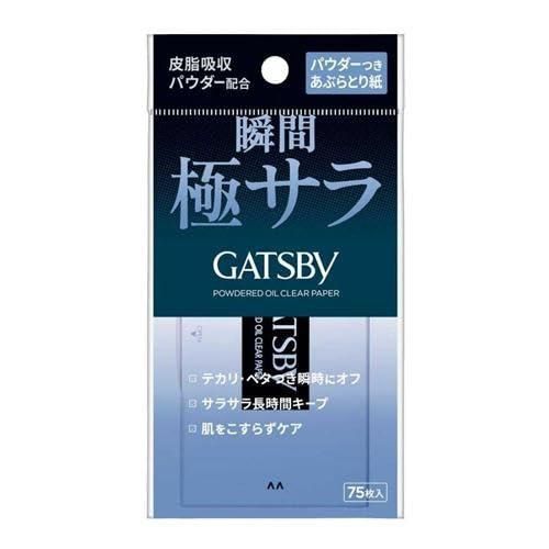 Gatsby Powdered Oil Clear Paper 75pcs