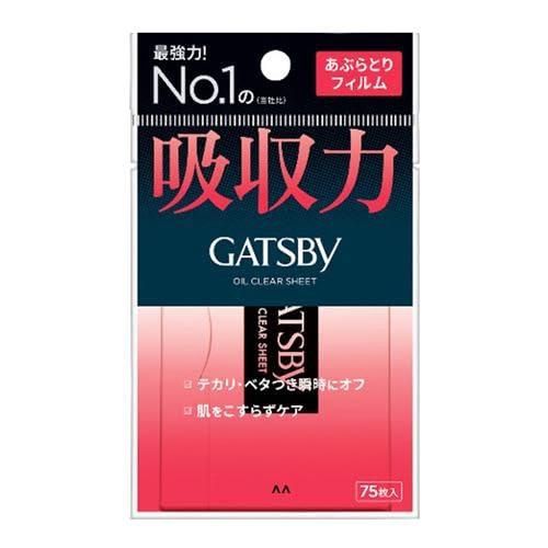 Gatsby Oil Clear Sheet 75pcs